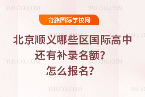 2025걱xЩ^(q)(gu)H߀a(b)~ô(bo)