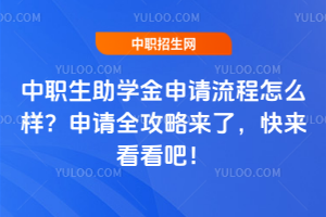 WՈôՈȫԁɣ