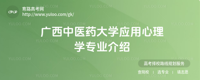 Vt(y)ˎW(xu)(yng)W(xu)I(y)B