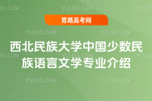 W(xu)Їٔ(sh)ZČW(xu)I(y)B