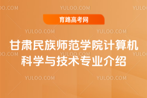 C原W(xu)ԺӋ(j)C(j)ƌW(xu)cg(sh)I(y)B