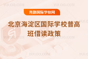 2025-2026W(xu)걱^(q)HW(xu)Уո߰x