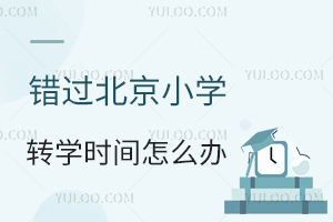 D(zhun)W(xu)e(cu)^СW(xu)D(zhun)W(xu)r(sh)gôk@a(b)ָՈպã