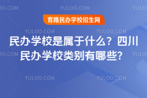 kW(xu)УǌʲôĴkW(xu)УeЩ