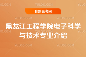 ̌WԺӿƌWcg(sh)I(y)B