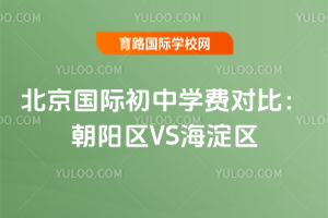 2025걱HЌWMȣꖅ^VS^