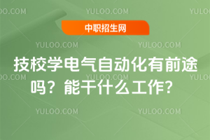 УW늚Ԅӻǰ;ܸʲô