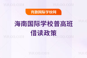 2025-2026W(xu)꺣χHW(xu)Уո߰x