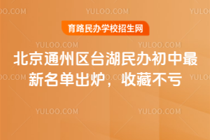 2025걱ͨ݅^_kγtղز̝