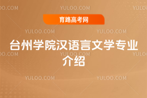 _(ti)݌W(xu)ԺhZČW(xu)I(y)B