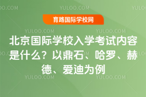 HWУWԇʲôԶʯ_յ¡۵Ϟ