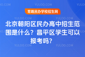 ꖅ^kʲôƽ^WԈ󿼆᣿