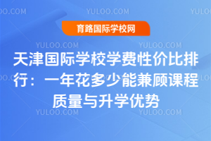 HWУWMԃrУһ껨ܼn|cW