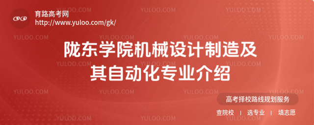 ]|WԺCеOӋ켰ԄӻIB