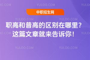 ߺոߵą^e@ƪ¾́V㣡