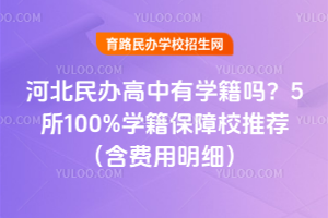 2025ӱkЌW᣿5100%WУ]M