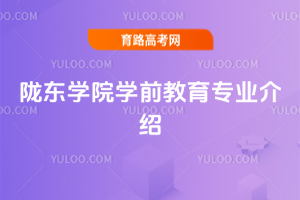 ]|W(xu)ԺW(xu)ǰI(y)B