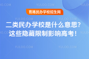 2025kW(xu)Уʲô˼@Щ[Ӱ푸߿