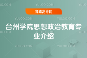 _(ti)݌W(xu)Ժ˼νI(y)B