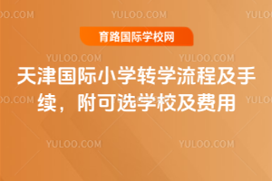 2025HСW(xu)D(zhun)W(xu)̼m(x)xW(xu)УM