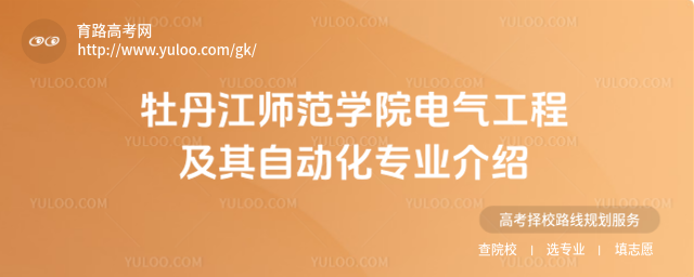 ĵW(xu)Ժ늚⹤̼ԄӻI(y)B