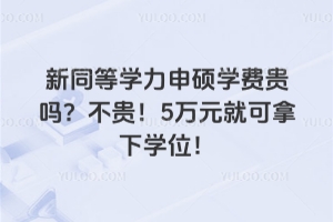 ͬȌWTWMF᣿F5fԪͿWλ