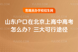 2025ɽ|ڱϸи߿ôk;