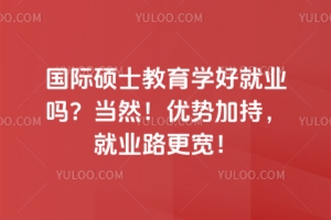 HTʿW(xu)þ͘I(y)᣿Ȼ(yu)ݼӳ֣͘I(y)·