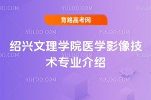 BdW(xu)Ժt(y)W(xu)Ӱg(sh)I(y)B