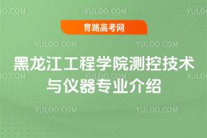 ̌WԺyؼg(sh)cxI(y)B