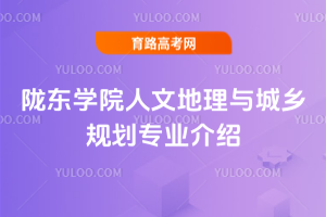 ]|W(xu)Ժĵcl(xing)Ҏ(gu)I(y)B