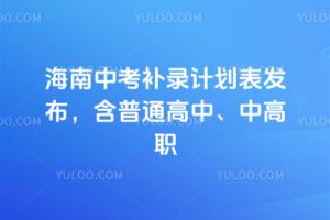 2025꺣пaӋl(f)ͨСи