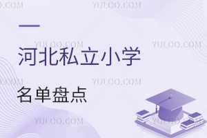 ӱ˽СW2026αPcWM3fԃȵĸԃrУLPעȸ