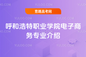 ͺI(y)W(xu)Ժ̄(w)I(y)B