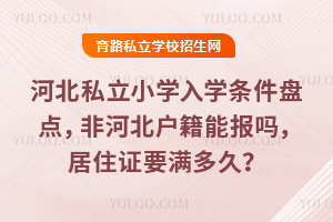 2026ӱ˽СW(xu)W(xu)lPc(din)Ǻӱ܈(bo)ᣬסCҪMã