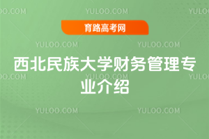 W(xu)ؔ(ci)(w)팣I(y)B