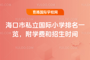 2025꺣˽HСW(xu)һ[W(xu)Mrg