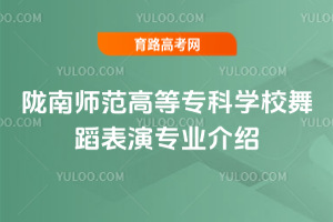 ]ώߵȌƌW(xu)У赸݌I(y)B