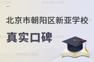 г(yng)^(q)W(xu)У挍(sh)ڱ