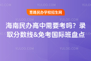 2025꺣kҪ᣿ȡ֔&⿼HPc