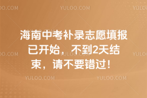 2025꺣пa(b)־Ը(bo)_ʼ2Y(ji)ՈҪe(cu)^