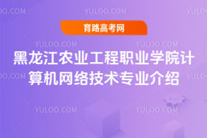 r(nng)I(y)I(y)WԺӋCW(wng)jg(sh)I(y)B