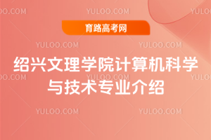 BdW(xu)ԺӋ(j)C(j)ƌW(xu)cg(sh)I(y)B