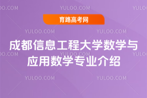 ɶϢ̴W(xu)(sh)W(xu)c(yng)Ô(sh)W(xu)I(y)B