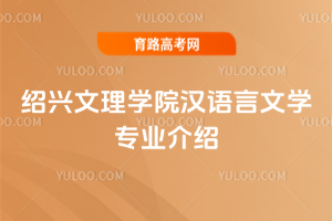 BdW(xu)ԺhZČW(xu)I(y)B