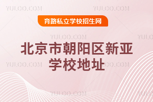 гꖅ^(q)W(xu)Уַ