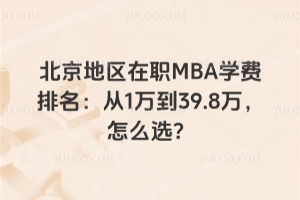 ؅^MBAWM1f39.8fôx