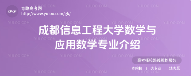 ɶϢ̴W(xu)(sh)W(xu)c(yng)Ô(sh)W(xu)I(y)B