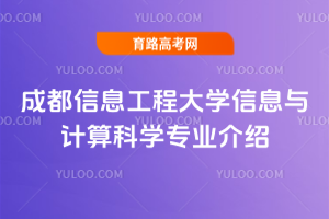 ɶϢ̴W(xu)ϢcӋƌW(xu)I(y)B