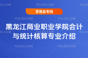 ̘IIWԺӋcyӋ㌣IB